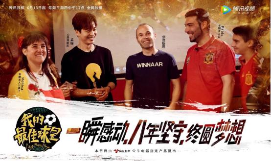 C罗是哪的？探寻全球偶像的足球传奇之路