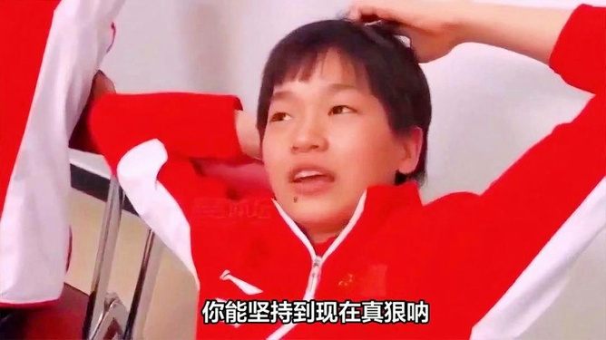 全红婵,你真牛啊,真狠啊 全红婵,你真牛啊,真狠啊