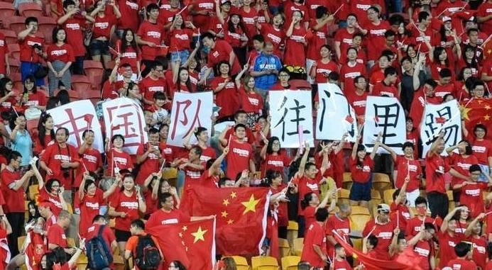 2026世界杯亚洲区名额解析 2026世界杯亚洲区名额解析